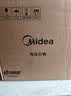 美的（Midea） 电压力锅 电高压锅 家用大容量多功能定时预约高压电饭煲电饭锅家用4-5-6人用5升6升高压快煮锅 店长推荐 实惠首选 5L 【单胆 玫瑰金】 实拍图