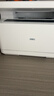 得力（deli）M2000W AI打印机黑白家用办公三合一 复印扫描机多功能一体机 学习错题4500页大印量激光打印机 实拍图