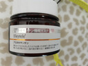 Eleytele日本进口虾青素免洗睡眠面膜补水保湿美白淡斑去黄提亮老抗皱紧致 100g/瓶【熬夜急救 去黄抗氧化】 实拍图
