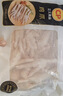 正大食品（CP）鸡爪净重2斤（单个鸡爪约40-50g） 柠檬鸡爪生鲜烧烤 实拍图