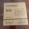 公牛（BULL）LED投光灯户外庭院工厂园林灯露营灯 IP65防水等级20W-6500K白光 实拍图