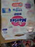 花王品牌进口妙而舒纸尿裤NB90片(出生-5kg)新生儿婴儿尿不湿安心锁水 实拍图