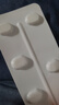 【原研药】络活喜 苯磺酸氨氯地平片 5mg*28片 维持血压稳定 实拍图