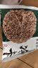 冷卡荞麦方便面低钠非油炸粗粮泡面拌面带调料包葱油口味80g*20包整箱 实拍图