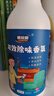 童贝恩（TONBEEN）木材家具除味剂松木油漆去味除木头异味神器装修除甲醛TVOC500mL 实拍图