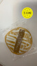尔木萄（AMORTALS）丁禹兮同款加分100粉扑套盒XL美妆蛋化妆蛋气垫粉底扑干湿两用 实拍图