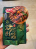 大喜大烤肉酱孜然味110g 烧烤调味酱调味品户外烧烤酱 腌烤煎炸  烧烤料 实拍图