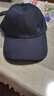 棒球帽鸭舌帽女帽子户外太阳帽遮阳休闲男士防晒加长夏季 M标深蓝色 均码 56 实拍图