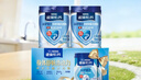 雀巢（Nestle）怡养益护因子中老年奶粉700g*2  母亲节礼盒 成人奶粉送礼送长辈 实拍图