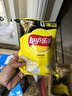 乐事（Lay's）薯片 经典原味 75克 休闲零食 膨化食品 【王鹤棣推荐】 实拍图