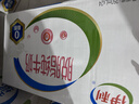 伊利【新鲜日期】脱脂纯牛奶 250ml*24盒 脱脂好营养 礼盒装 实拍图