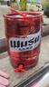 乌苏啤酒（wusu）大红乌苏烈性精酿小麦啤酒5L桶装京东自营踏青出游 实拍图