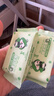 【出行必备】迪士尼草莓熊迷你湿巾便携装小包婴幼儿手口湿纸巾 草莓熊迷你湿巾2小包 实拍图