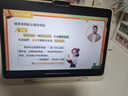 学而思学习机X5 Ultra经典款2026新版学习平板电脑小学到高中课程同步全科全年龄段AI电脑初中学前BJ70 X5【6+256G】送得力台灯+计时器等 送手写笔+保护套+权益卡+1200天折旧换新 实拍图