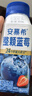 伊利【宋雨琦 白鹿同款】安慕希整颗蓝莓200g*8瓶/箱 常温酸奶 礼盒装 实拍图