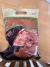喜旺烧肉400g猪头肉卤味猪肉熟食方便即食下酒菜山东特产卤肉猪脸 实拍图
