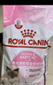 皇家幼猫奶糕 幼猫猫粮 BK34 通用粮 1-4月 2KG 实拍图