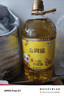 福临门金阙谣精选一级 大豆油5L 食用油 中粮出品 新老包装随机发 实拍图