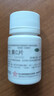 [东北制药]维生素C片 0.1g*100片 1瓶装 东北制药增强体质调节提高免疫增强抵抗力增强体质维生素C片 实拍图