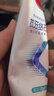 高露洁（Colgate）专效抗牙结石脱敏牙膏（留兰+薄荷）120g*4护龈去口臭清新口气 实拍图
