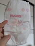 好奇（Huggies）铂金装小桃裤纸尿裤NB84片(5kg以下)尿不湿【透爽散热】 实拍图