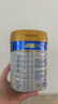 美素佳儿（Friso）皇家幼儿配方奶粉 3段（1-3岁幼儿适用）800g 乳铁蛋白 (新国标) 实拍图