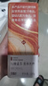 王锦记红糖姜茶220g 云南土红糖姜块茶老姜红糖独立包装 月子经期送女友 实拍图