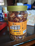 老香农香酥蚕豆牛肉味500g兰花豆休闲特产小吃下酒菜坚果炒货豆类小零食 实拍图