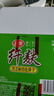 思朗纤麸 饼干零食 粗粮饼干黑芝麻消化饼干早餐饼干1020g 独立包装 实拍图