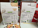 小皮（Little Freddie）有机益生菌高铁果蔬米粉胡萝卜味160g*1盒6月+婴儿米糊宝宝米粉 实拍图