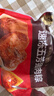 五芳斋 速冻猪肉粽 100g*5只 嘉兴粽子肉粽端午粽子早餐食品 实拍图