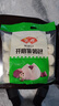 安井紫薯包 800g/袋 约27个 传统包子面点 速冻家庭装 早餐半成品 实拍图
