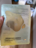 FAN BEAUTY DIARY油敷面膜15片【3盒装】水油膜补水滋养 母亲节礼物送妈妈 实拍图