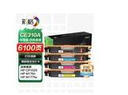 彩格适用惠普CP1025硒鼓M176n粉盒M177fw墨盒HP126A M175nw M175a打印机CE310A/CF350A佳能LBP7010C LBP7018C 实拍图