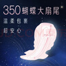 苏菲超熟睡柔棉感夜用卫生巾290mm10片量多防漏姨妈巾自营官方旗舰 实拍图