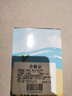 马博士婴儿牙胶安抚磨牙胶棒宝宝防吃手神器纳米银蘑菇+小兔子牙胶 实拍图
