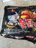 三养（SAMYANG）火鸡面三养速食方便面袋装 700g(140g*5)泡面拌面早餐零食 实拍图