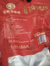 紫燕百味鸡烧鸡扒鸡烤鸡肉卤味熟食露营踏青即食零大夜宵快手预制菜下酒550g 实拍图