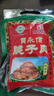 贾永信腱子肉腊牛肉200g陕西西安回民街桥梓口特产开袋即食中华老字号 实拍图