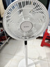 艾美特（AIRMATE）【轻语系列】电风扇安静卧室一级能效落地扇轻音家用直流变频大风力台立式节能遥控全屋驱蚊循环扇 实拍图