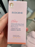 纽西之谜520礼物隔离霜防晒遮瑕妆前乳保湿润色素颜霜香芋紫45ml 实拍图