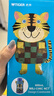 虎牌（TIGER）【京东限定】小老虎儿童保温杯学生吸管水杯一杯双盖 实拍图