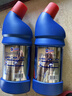 亮净强力+清香洁厕液1L*2 洁厕灵 马桶清洁剂 去味清新有效抑菌 实拍图
