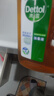 滴露（Dettol）消毒液洗衣衣物消毒水750mL 除螨杀菌混洗无忧 家居地板消毒 非84 实拍图