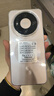 魅紫新款M80Pro5G智能手机旗舰骁龙8+处理器超薄大屏电竞游戏大电池全网通双卡百元学生安卓老人备用机 晨曦金【补贴特价·限时抢购】 20GB+1TB【超高性价比】 晒单实拍图