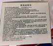 海氏海诺75%医用酒精消毒棉片湿巾100片 独立装擦手机皮肤消毒 6*3cm凑单 实拍图
