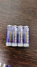 双鹿 5号碳性电池40粒盒装 适用于儿童玩具/遥控器/鼠标/话筒/闹钟/血压仪等 R6/AA电池 40粒盒装 实拍图