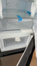 海尔（Haier）「真省电」217L三门家用小户型冰箱抗菌净味一级能效风冷无霜星辉银BCD-217WGHC3E9S9国家补贴 实拍图
