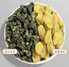 福茗源茶叶花草茶 葡萄乌龙茶 花果茶包青提乌龙75g15包冷泡水果茶礼盒 实拍图
