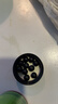 黄家农庄中国台湾青梅精梅丸梅精丸纯净高倍超浓缩强碱性食品原装进口特产 【免冲调】梅精丸 70g*1瓶 实拍图